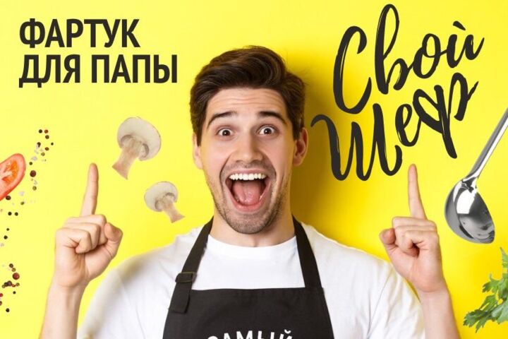 Разработка концептов логотипа и базового стиля