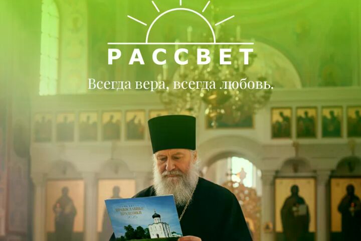 Создание креативов (листовки, банеры, макеты, ролики и пр.)
