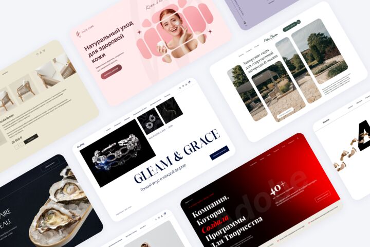Landing page | Hero-блок | Блок страницы сайта
