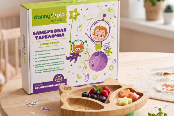 Иллюстрации и дизайн упаковки для детской бамбуковой тарелочки