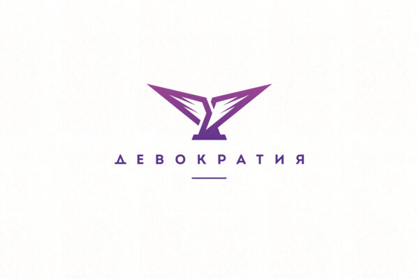 Женское сообщество
