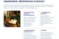 Библиотека из 1000 промтов на все случаи .