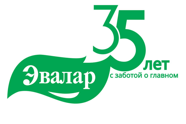 Создание логотипов