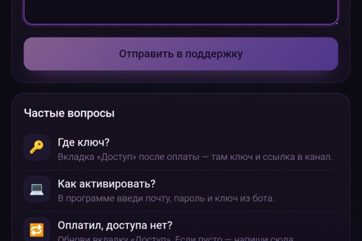 Разработка Telegram-ботов, сайтов и веб-дизайн под ключ