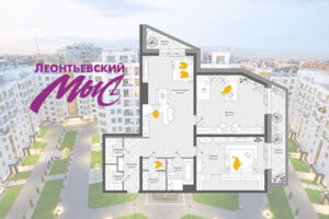 Вложение