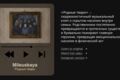AI-видео и клипы