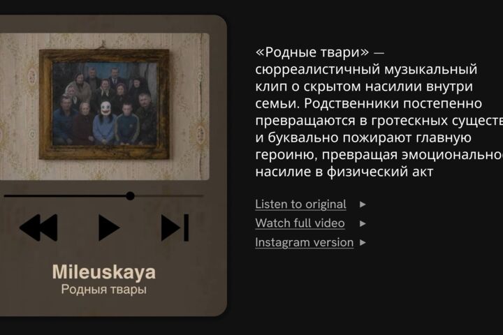 AI-видео и клипы