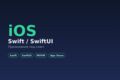 iOS-приложение на Swift/SwiftUI под ключ