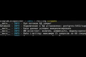 exec_1375be0a_c34b_4b1c_ae96_db5210fc6e3c