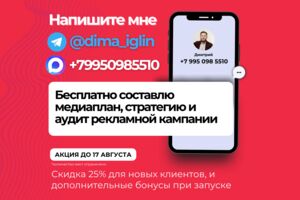 Вложение
