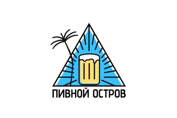 Разработка серии концептов логотипа для магазина разливного пива «Пивной остров»