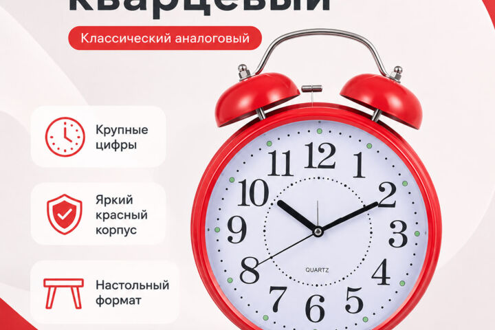Создам карточку товаров для маркетплейсов типа OZON и WB