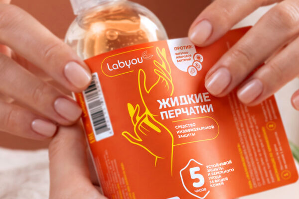 Взрослый антисептик