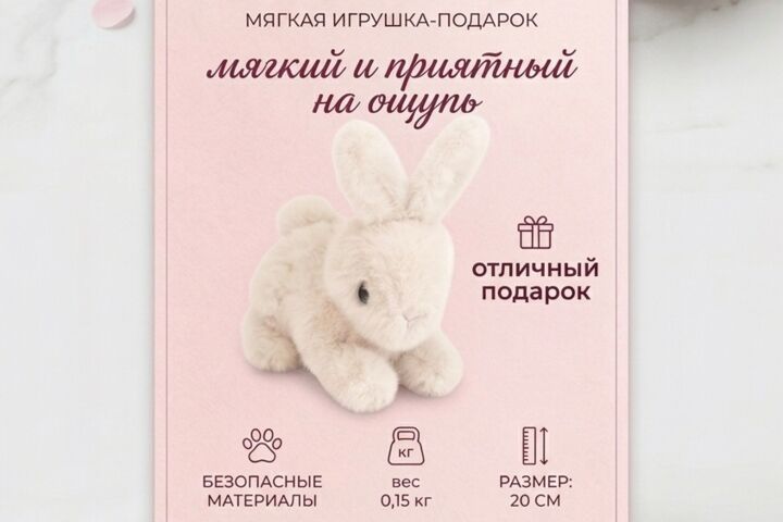 Сделаю фото для карточки товара на вб