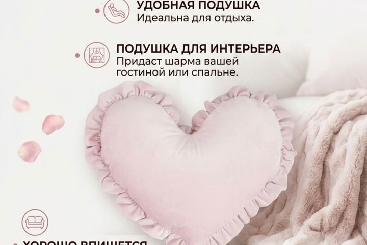 Сделаю фото для карточки товара на вб