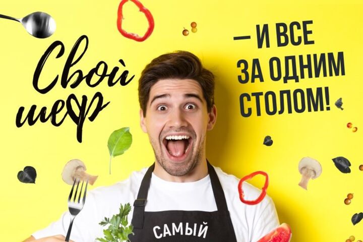 Бренд-лайн (слоган или тег-лайн)