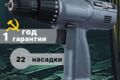 карточки товаров на любой маркетпелйс