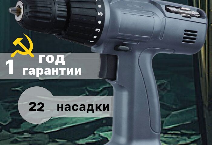 карточки товаров на любой маркетпелйс