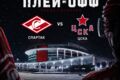 Дизайн обложек.