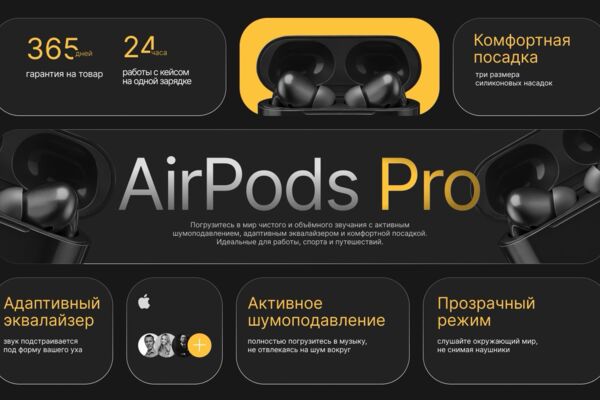 комплексный дизайн-проект