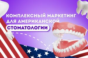 Вложение