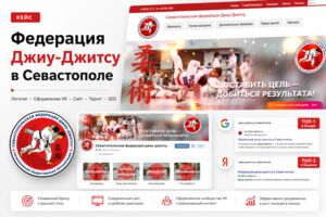 Вложение