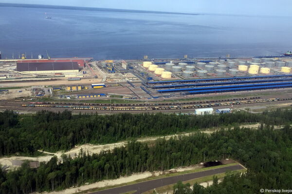 «Строительство газохимического комплекса по производству  метанола и карбамида в районе морского порта Усть-Луга»