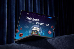 Вложение
