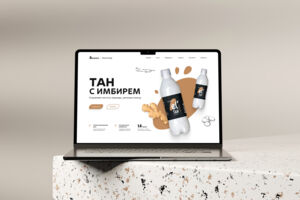 Вложение