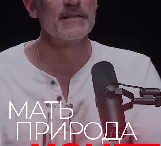 Создание эдитов \ видео для TikTok, Reels