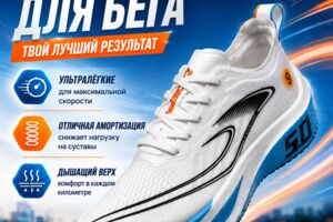 Вложение