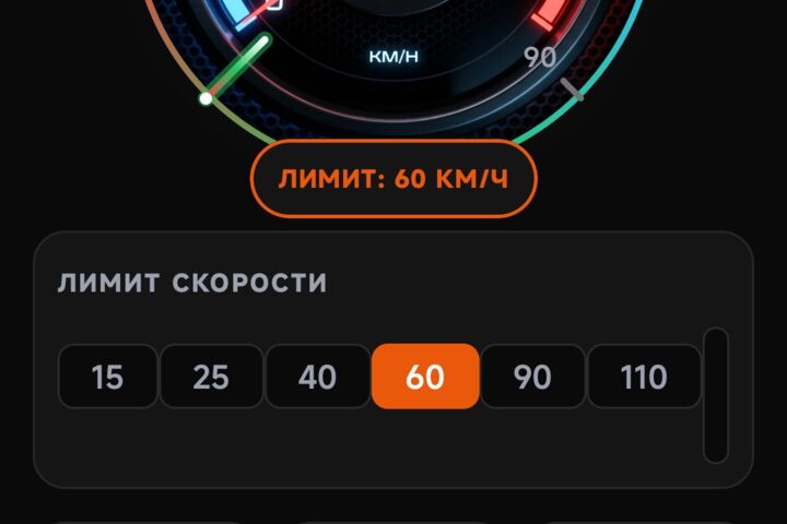 Android приложение