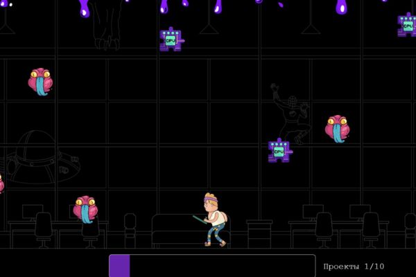 Игра "Дедлайн" для Сбера