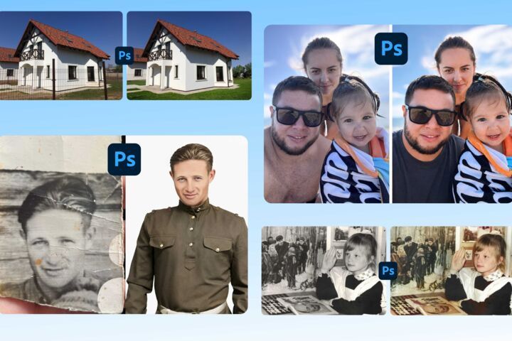 Фотошоп любой сложности