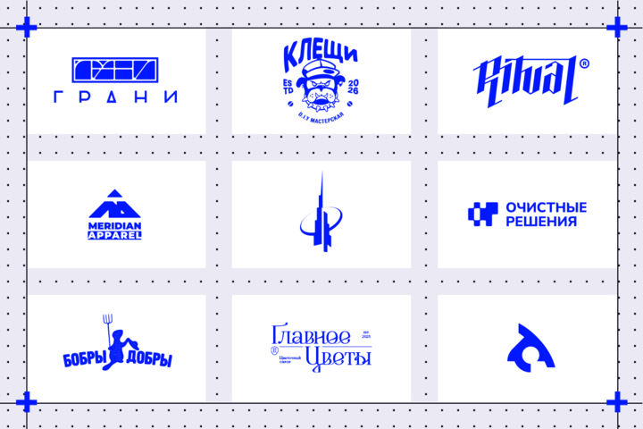 Графический дизайнер. Проекты любой сложности