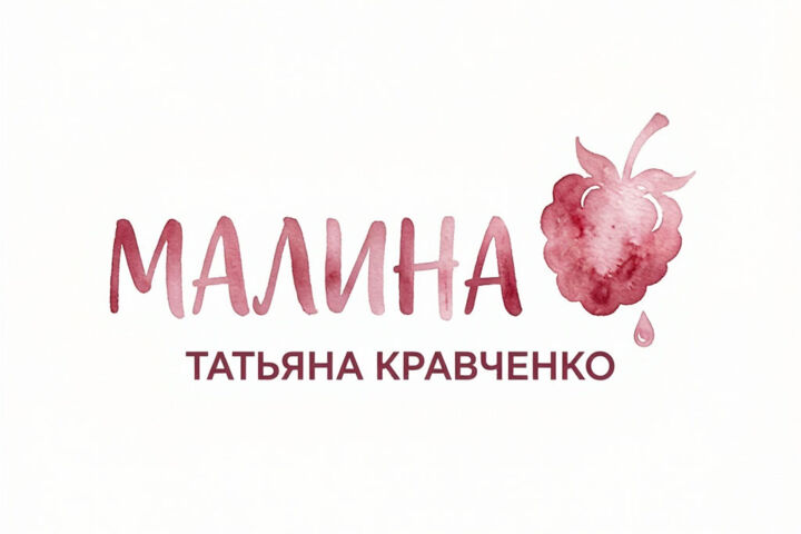 Обрабатывание текста