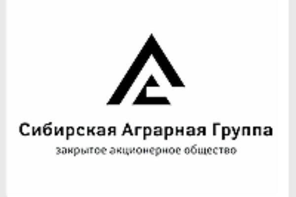 Клиент: Сибирская аграрная группа