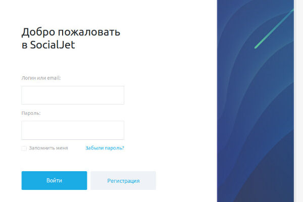 Платформа дистрибуции контента