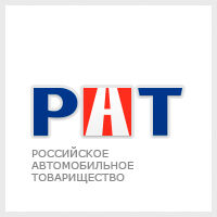 Российское автомобильное товарищество