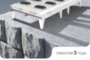 Вложение