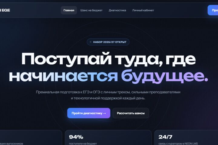 Создам современный адаптивный сайт под ключ