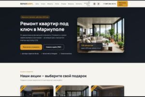 Вложение