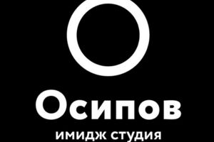 Вложение
