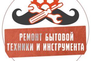 Вложение