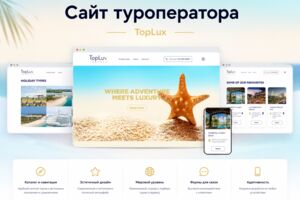 Вложение