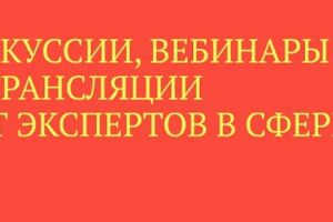 Вложение