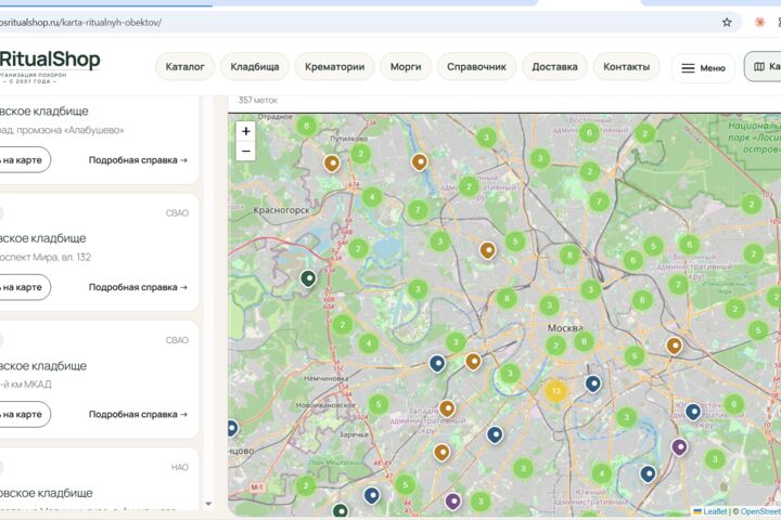 Сделаю интерактивную карту объектов на WordPress