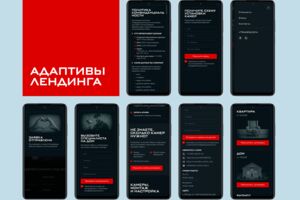 Вложение