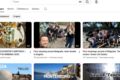 Видеомонтаж и обработка видео
