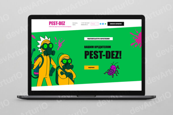 Сайт для компании PEST-DEZ